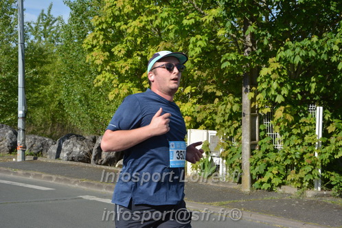 Foulees_de_Arche2025/ARCHE2025_01917.JPG
