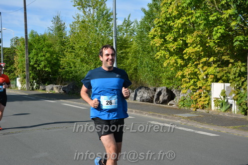 Foulees_de_Arche2025/ARCHE2025_01933.JPG