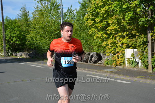 Foulees_de_Arche2025/ARCHE2025_01935.JPG