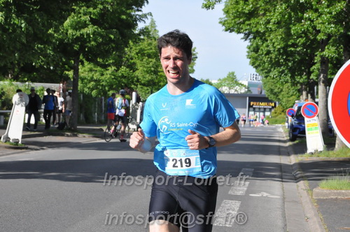 Foulees_de_Arche2025/ARCHE2025_02451.JPG