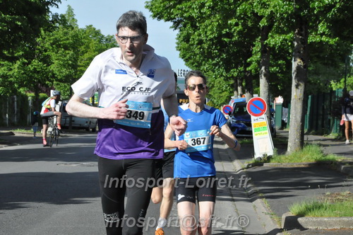 Foulees_de_Arche2025/ARCHE2025_02481.JPG
