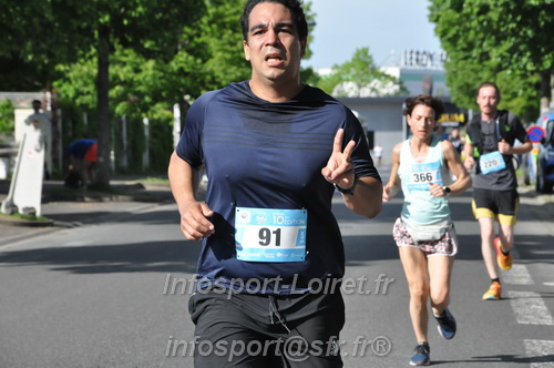 Foulees_de_Arche2025/ARCHE2025_02525.JPG