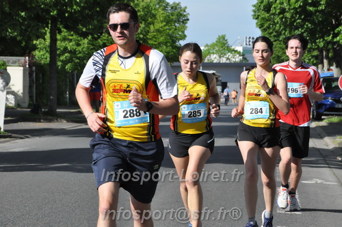 Foulees_de_Arche2025/ARCHE2025_02540.JPG