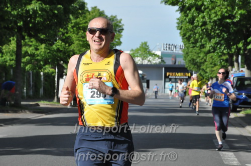 Foulees_de_Arche2025/ARCHE2025_02544.JPG