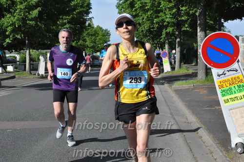 Foulees_de_Arche2025/ARCHE2025_02555.JPG
