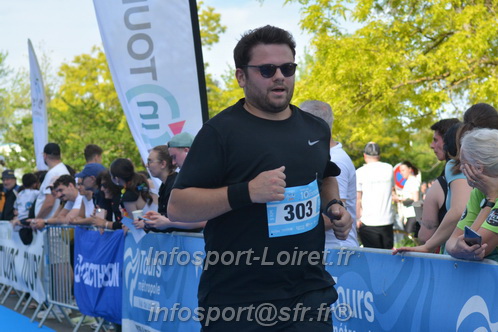 Foulees_de_Arche2025/ARCHE2025_03235.JPG