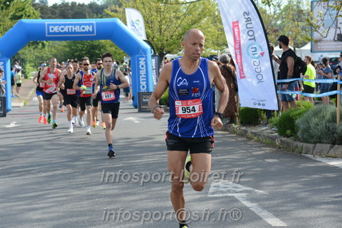 Foulees_de_Arche2025/ARCHE2025_03595.JPG