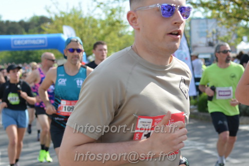 Foulees_de_Arche2025/ARCHE2025_03752.JPG
