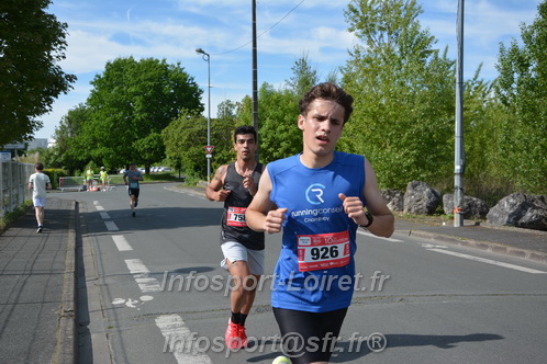 Foulees_de_Arche2025/ARCHE2025_04940.JPG
