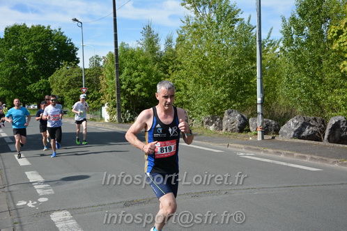 Foulees_de_Arche2025/ARCHE2025_05133.JPG