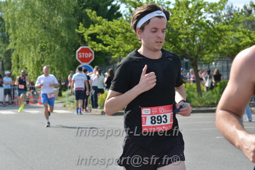 Foulees_de_Arche2025/ARCHE2025_06255.JPG