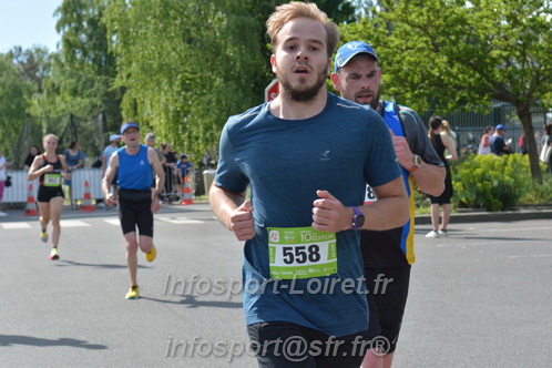 Foulees_de_Arche2025/ARCHE2025_06302.JPG