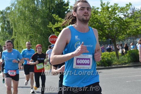 Foulees_de_Arche2025/ARCHE2025_06348.JPG