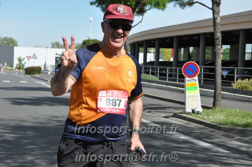 Foulees_de_Arche2025/ARCHE2025_06864.JPG