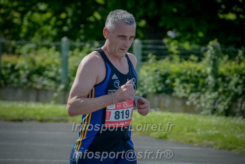 Foulees_de_Arche2025/ARCHE2025_07114.JPG