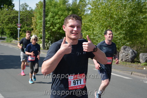 Foulees_de_Arche2025/ARCHE2025_09209.JPG