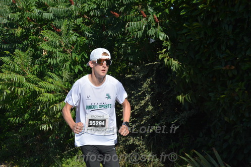 Foulees_du_Castor2026/2026FCASTOR01336.JPG