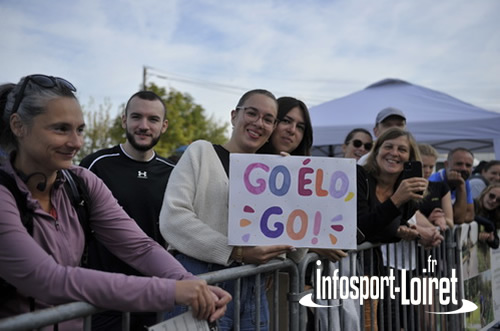 GOBIONNE 2026