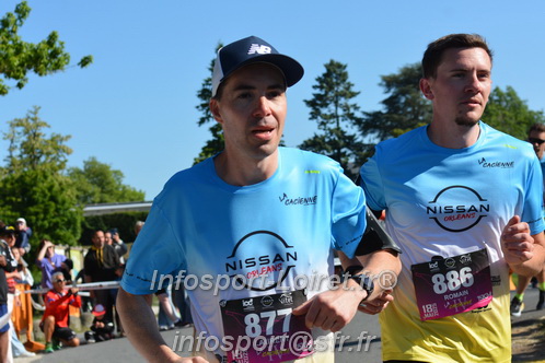 La_Cacienne2025/CACIENNE2025_01525.JPG