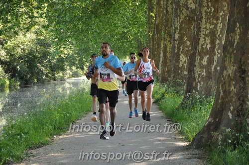 La_Cacienne2025/CACIENNE2025_02044.JPG