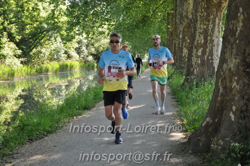 La_Cacienne2025/CACIENNE2025_02071.JPG
