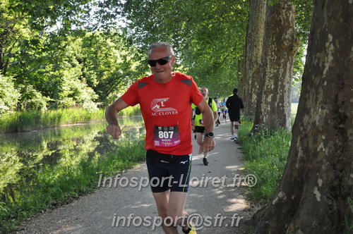 La_Cacienne2025/CACIENNE2025_02117.JPG