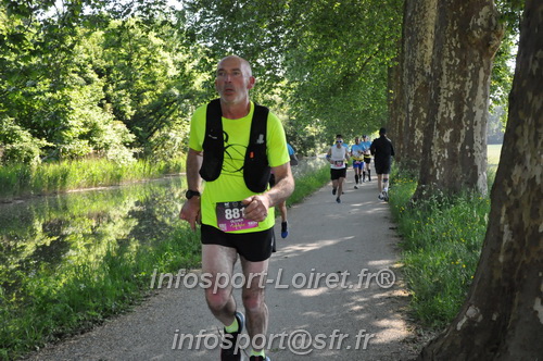 La_Cacienne2025/CACIENNE2025_02118.JPG