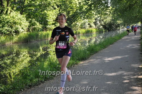 La_Cacienne2025/CACIENNE2025_02144.JPG