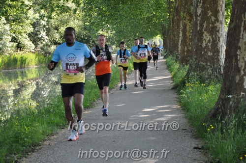 La_Cacienne2025/CACIENNE2025_02160.JPG