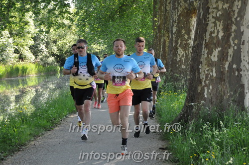 La_Cacienne2025/CACIENNE2025_02173.JPG