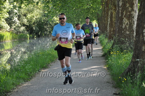 La_Cacienne2025/CACIENNE2025_02223.JPG