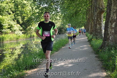 La_Cacienne2025/CACIENNE2025_02236.JPG