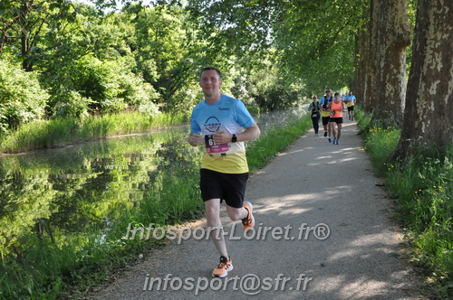 La_Cacienne2025/CACIENNE2025_02250.JPG