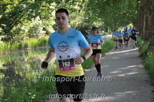 La_Cacienne2025/CACIENNE2025_02280.JPG