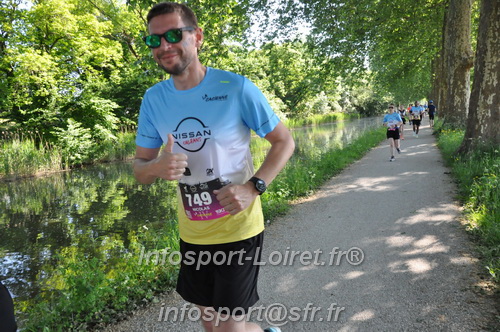 La_Cacienne2025/CACIENNE2025_02330.JPG