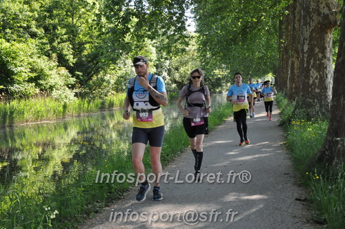 La_Cacienne2025/CACIENNE2025_02363.JPG