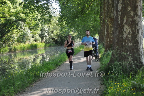 La_Cacienne2025/CACIENNE2025_02516.JPG