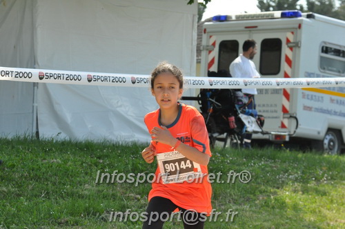 La_Cacienne2025/CACIENNE2025_12348.JPG