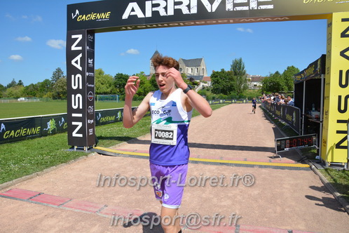 La_Cacienne2025/CACIENNE2025_12853.JPG