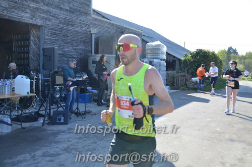Marathon_Cheverny2025_Dimanche/2025CHEVERNY_011084.JPG