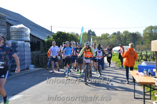 Marathon_Cheverny2025_Dimanche/2025CHEVERNY_011090.JPG