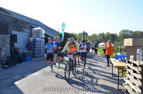 Marathon_Cheverny2025_Dimanche/2025CHEVERNY_011092.JPG