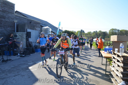 Marathon_Cheverny2025_Dimanche/2025CHEVERNY_011093.JPG