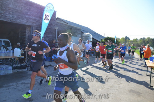 Marathon_Cheverny2025_Dimanche/2025CHEVERNY_011097.JPG