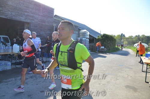 Marathon_Cheverny2025_Dimanche/2025CHEVERNY_011110.JPG