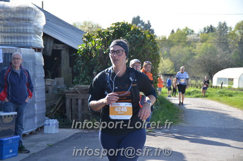 Marathon_Cheverny2025_Dimanche/2025CHEVERNY_011120.JPG