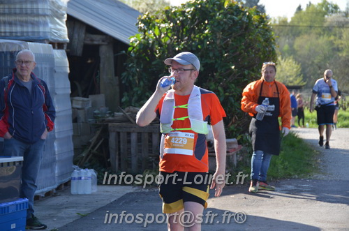 Marathon_Cheverny2025_Dimanche/2025CHEVERNY_011122.JPG