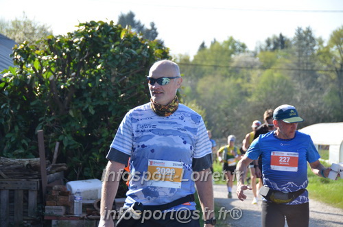 Marathon_Cheverny2025_Dimanche/2025CHEVERNY_011124.JPG