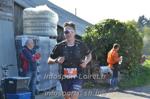 Marathon_Cheverny2025_Dimanche/2025CHEVERNY_011127.JPG