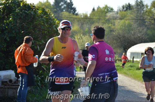 Marathon_Cheverny2025_Dimanche/2025CHEVERNY_011128.JPG